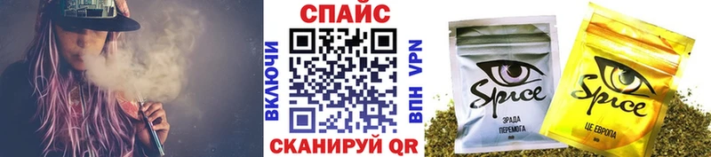 БУТИРАТ BDO 33%  купить  цена  Кремёнки 