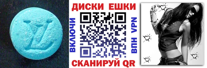 сколько стоит Кремёнки Экстази круглые