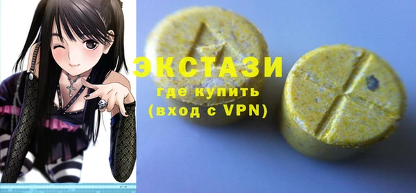 меф Алзамай