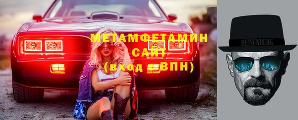 гидра Алексеевка