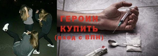 гидра Алексеевка