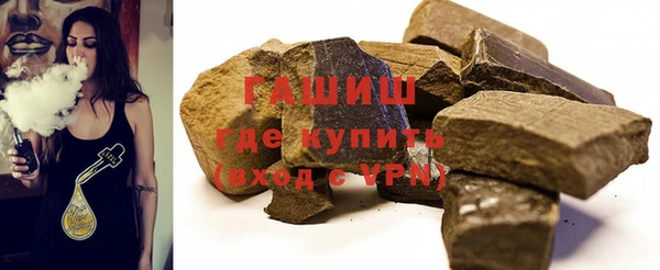 меф Алзамай