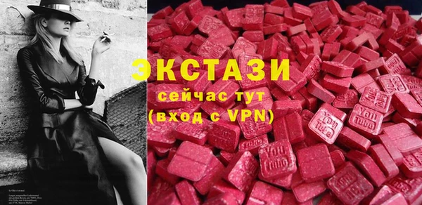 меф Алзамай