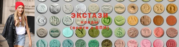 МДПВ Абдулино