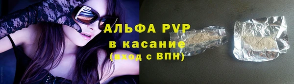 экстази Алексин