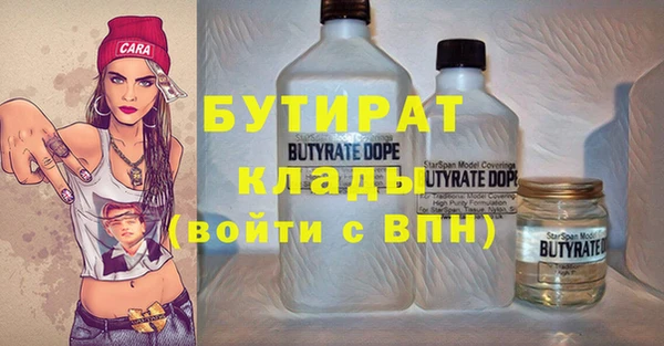 меф Алзамай