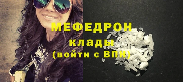 меф Алзамай