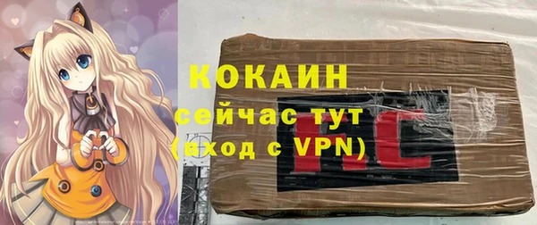 меф Алзамай