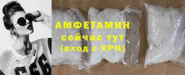 гидра Алексеевка