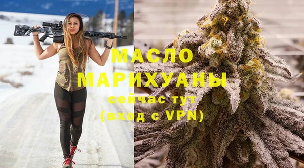 бошки Абинск