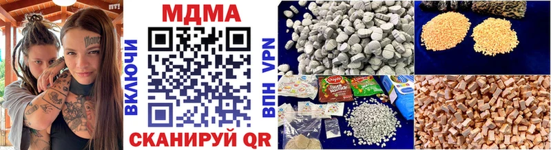 купить  цена  Кремёнки  MDMA VHQ 