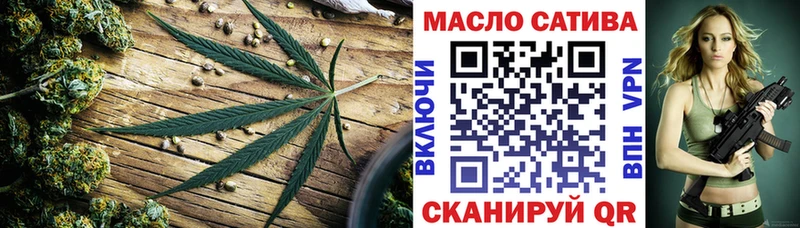 сколько стоит  Кремёнки  Дистиллят ТГК Wax 